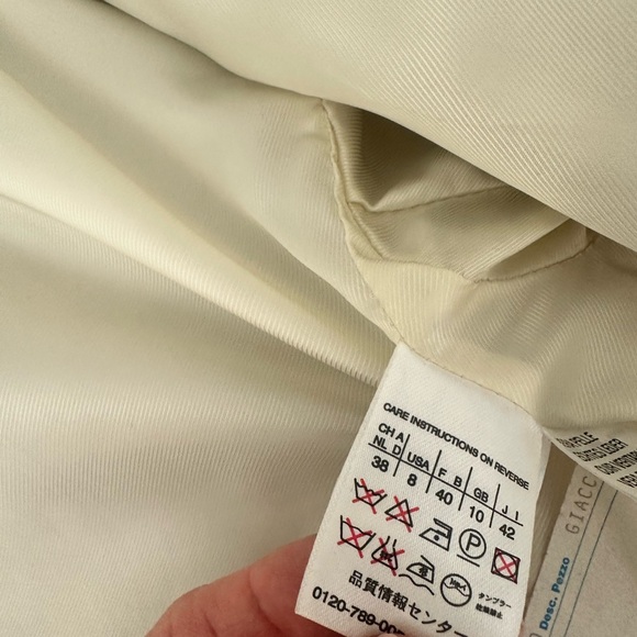 MaxMara Cream Leather Jacket - Picture 3 of 5